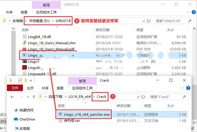 图10