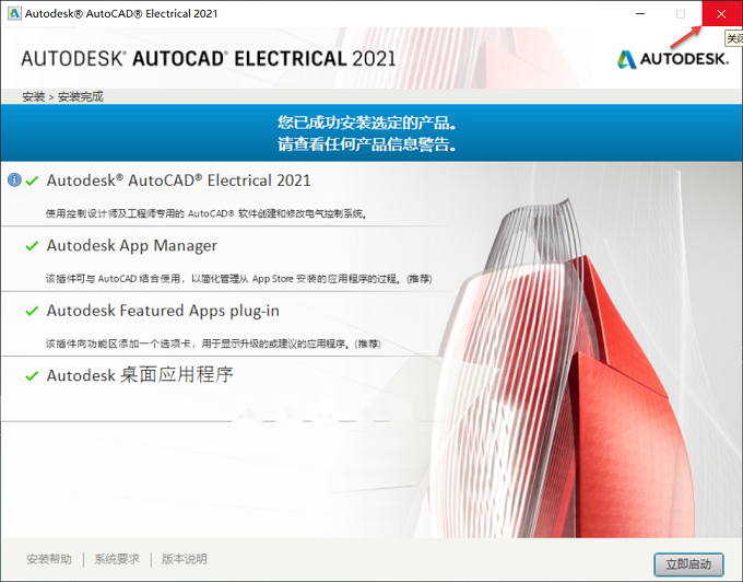 图9