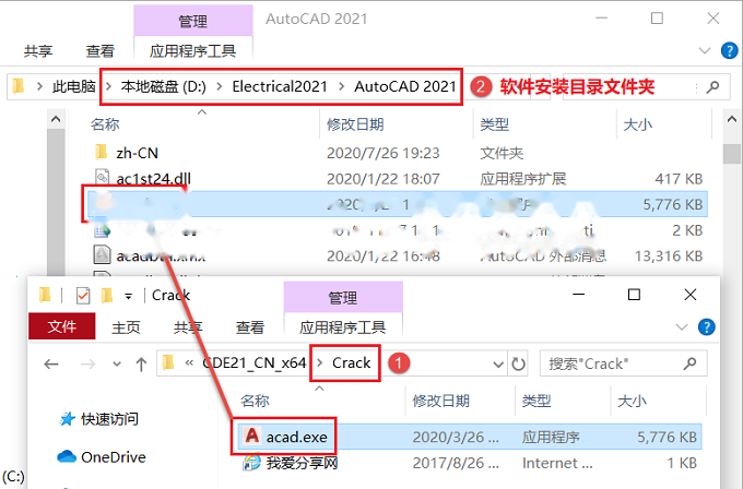 图11