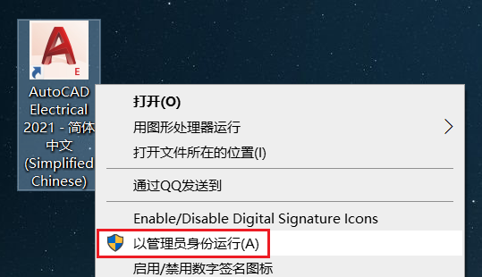 图13