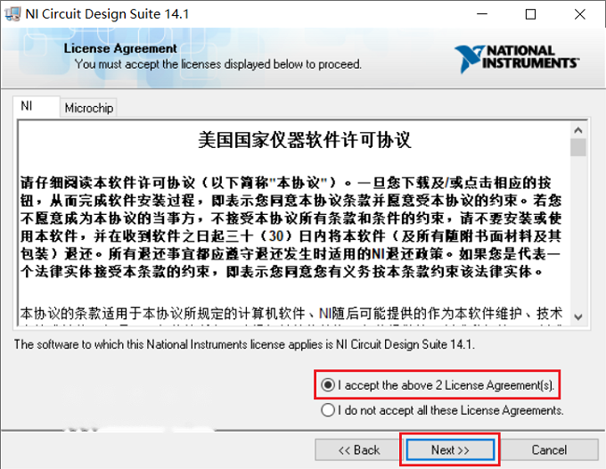 图12