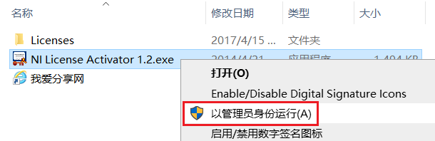 图17