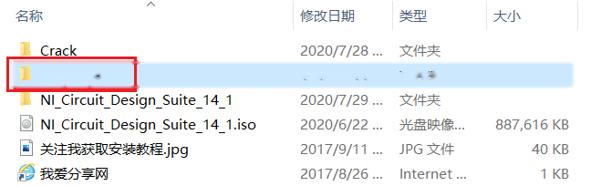图24