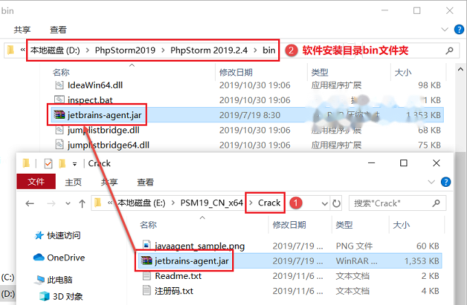 图10