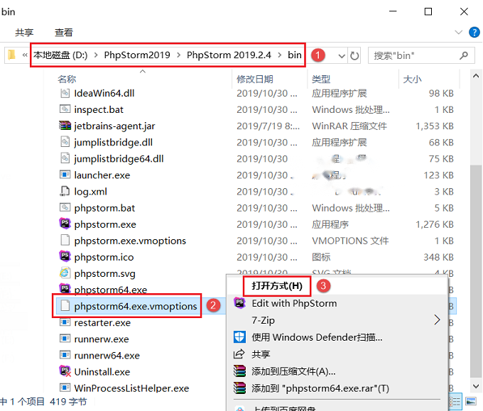 图11