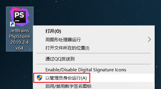 图14