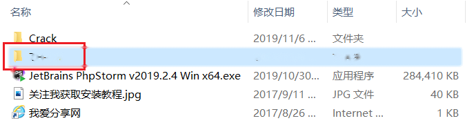 图24