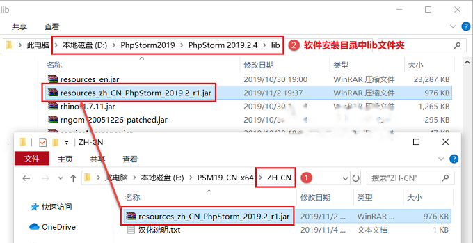 图25