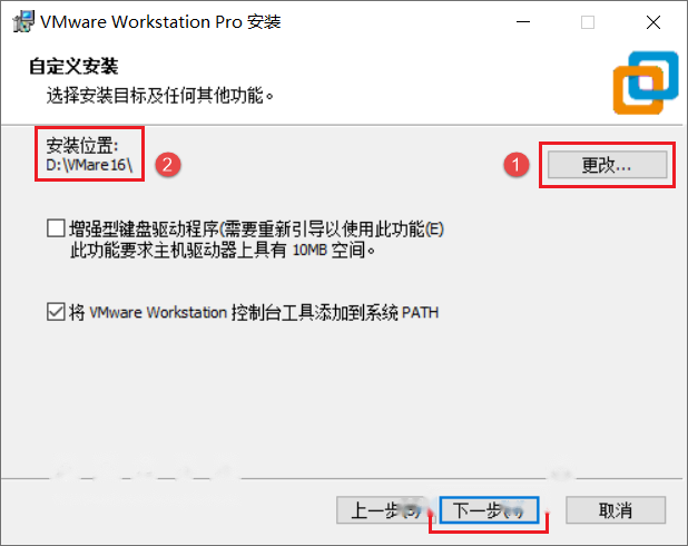 图6