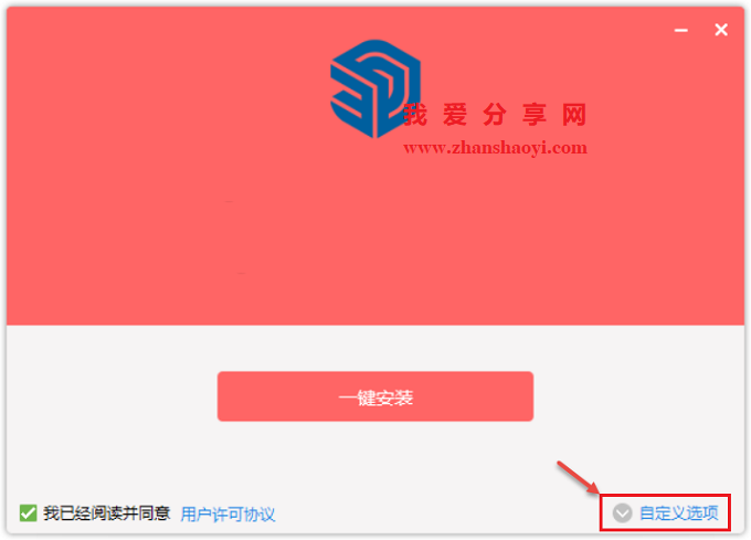 图9