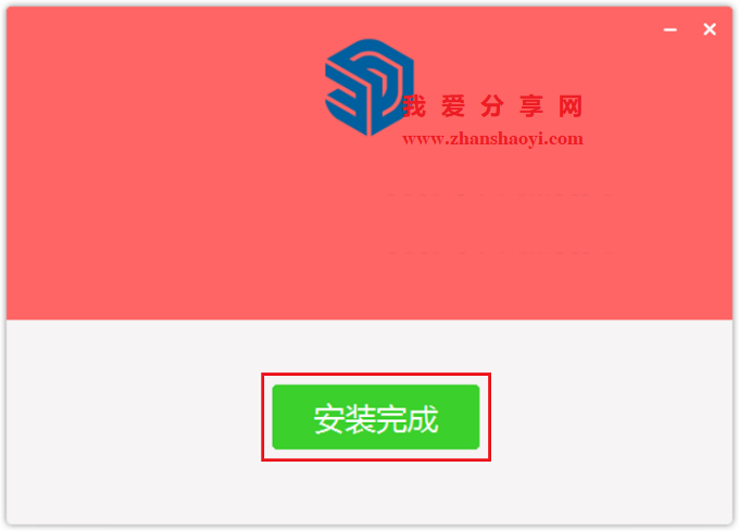 图13