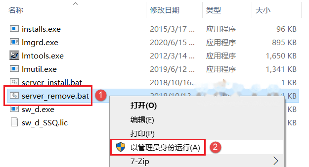 图7