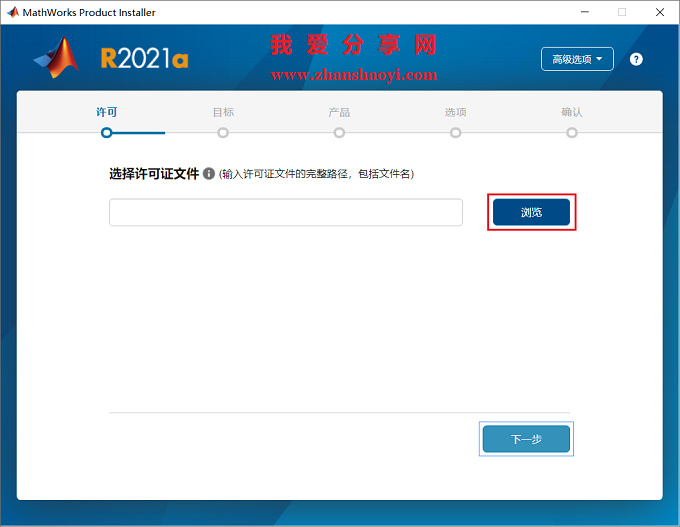 图8