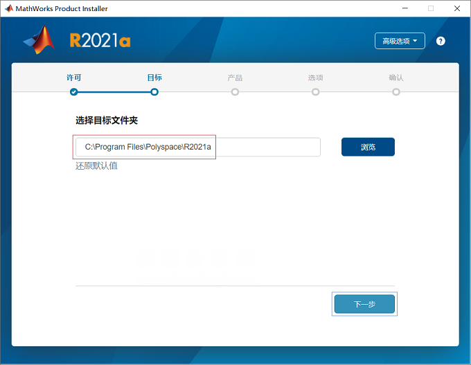 图11