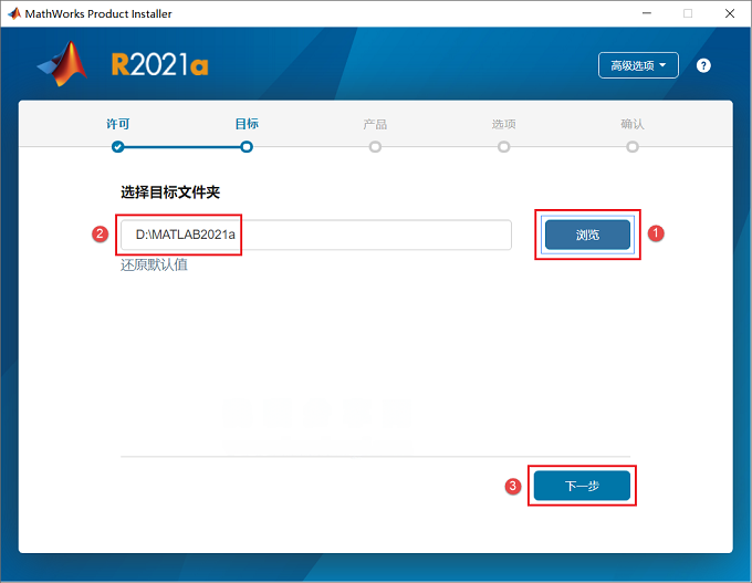 图12
