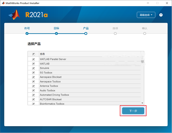 图13