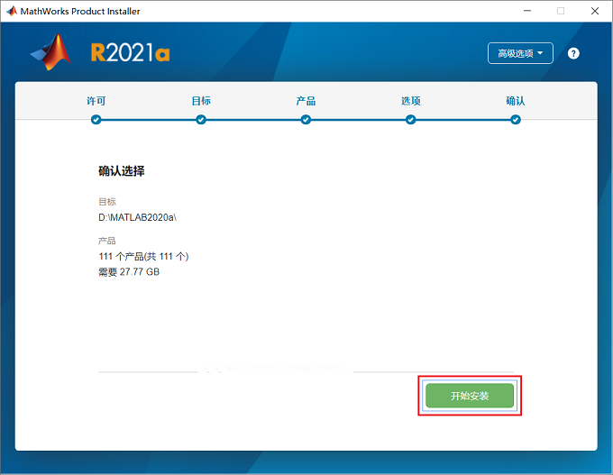 图15