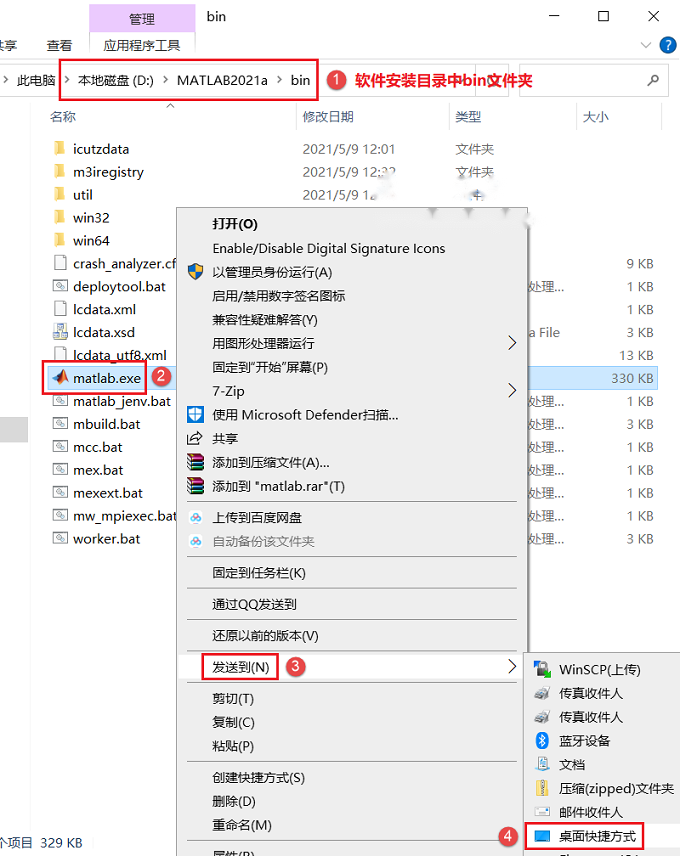 图22