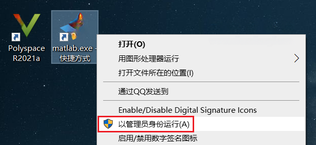 图23