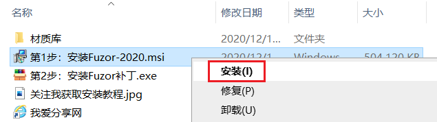 图1