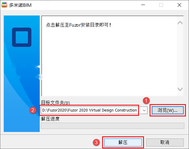 图13