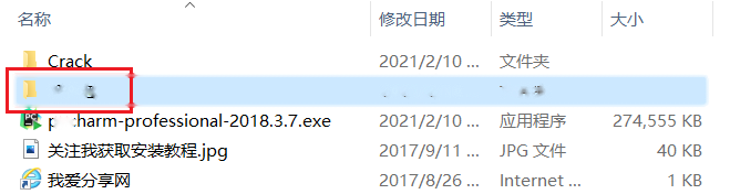 图26