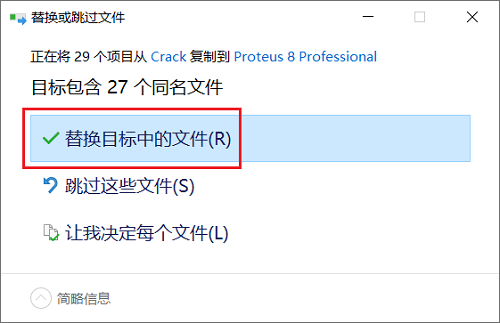 图9