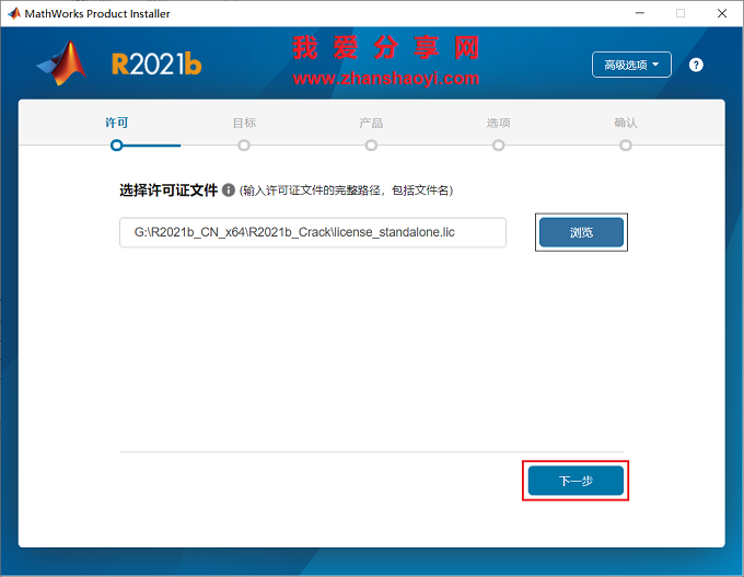 图9