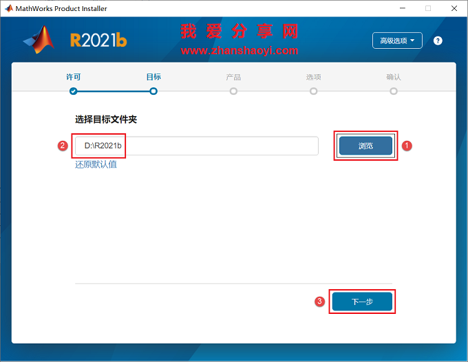 图11