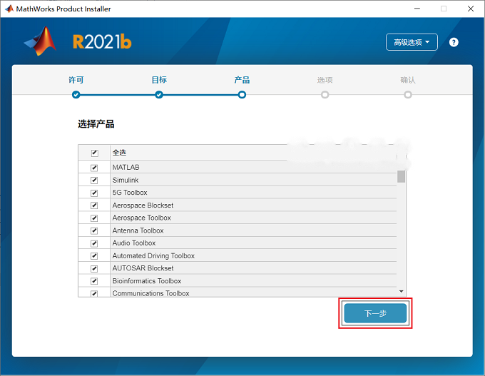 图12