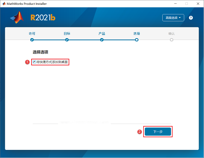 图13