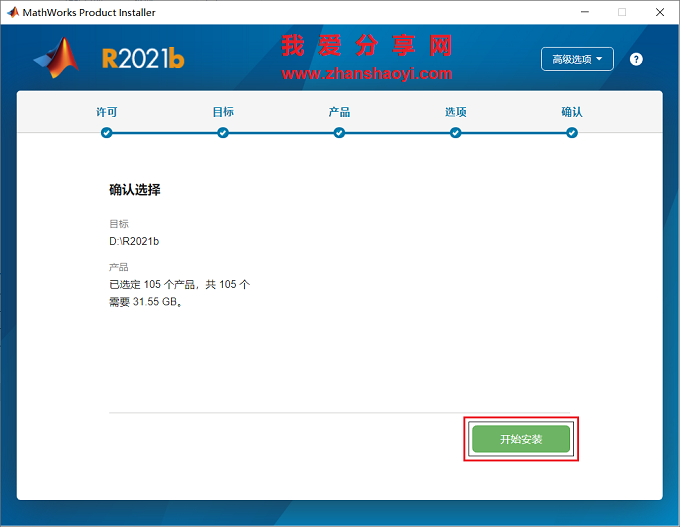 图14