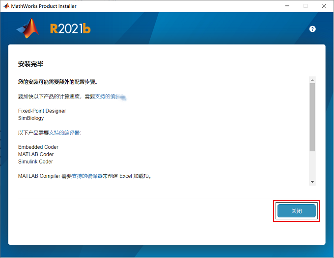 图16