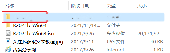 图17