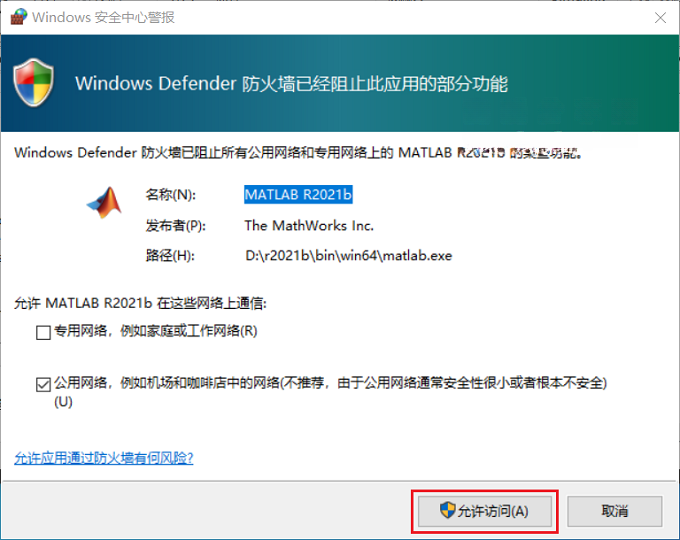 图25