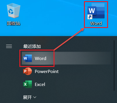 图10