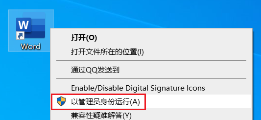 图11