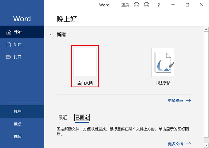 图13