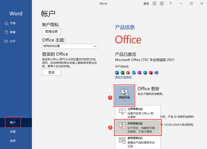图15