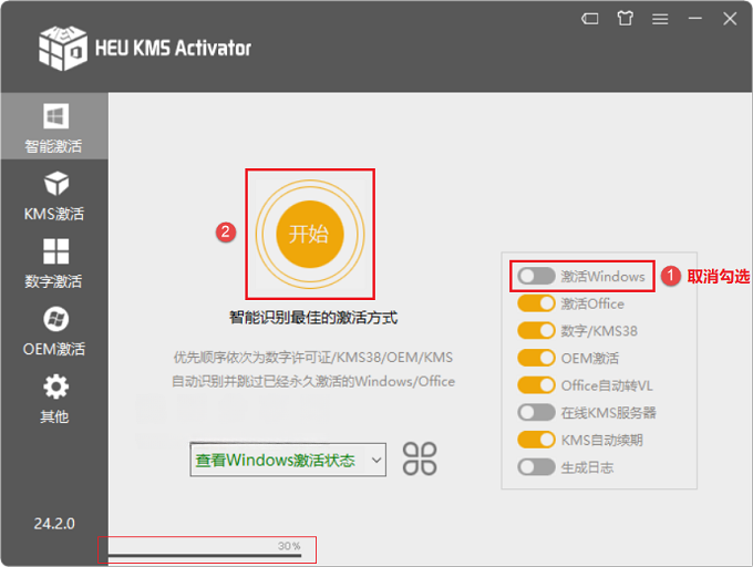 图9