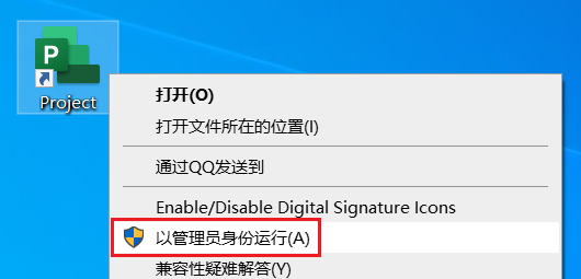 图12