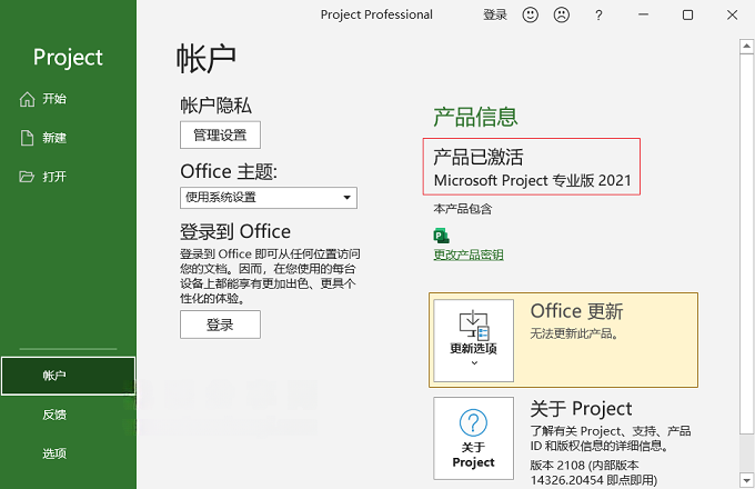 图14