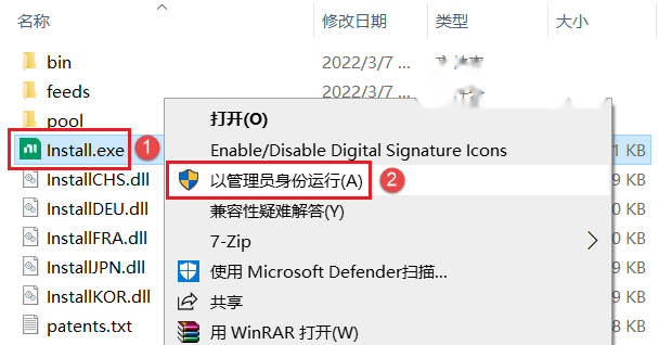 图2