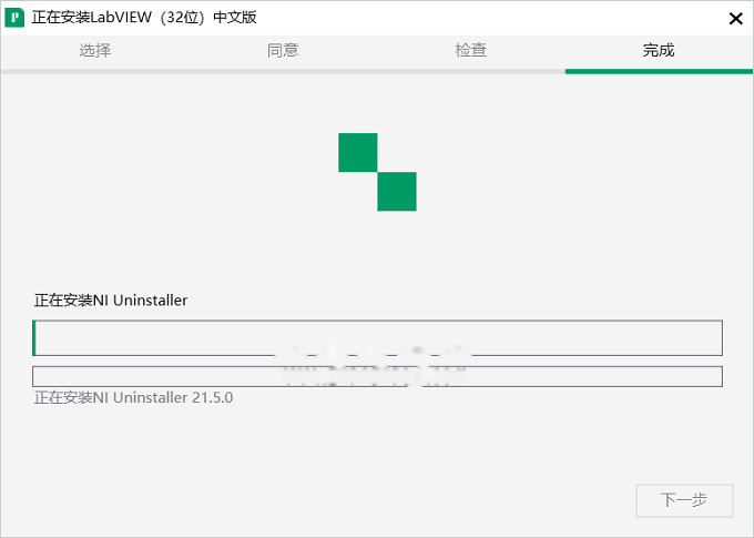 图11