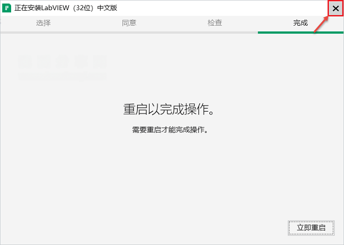图14