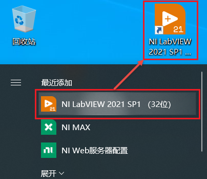 图20