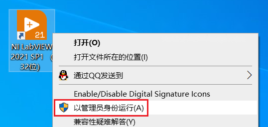 图21