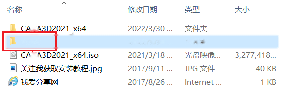 图13