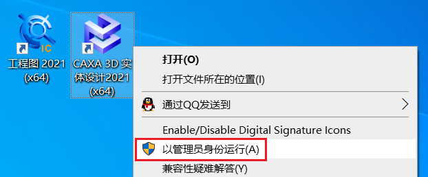 图17