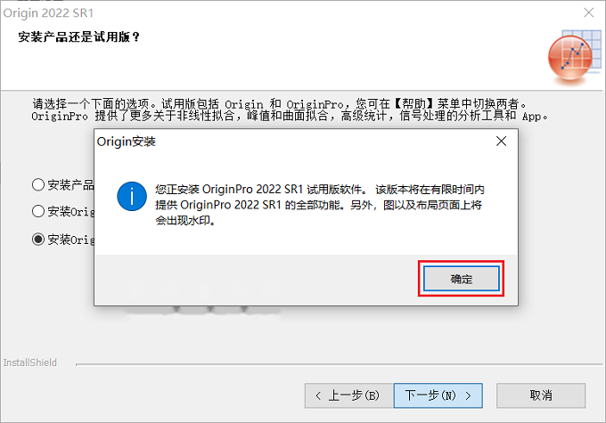 图6